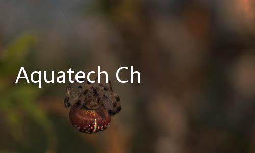 Aquatech China 2024第十六届亚洲水技术展览会正式启动, 共建水行业未来发展之路